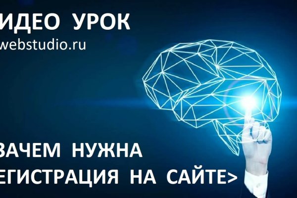 Не работает блэкспрут blacksprut adress com