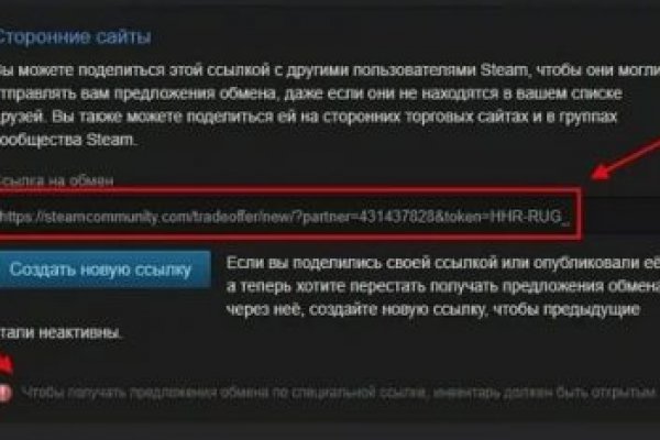 Настоящая blacksprut bs2webes net