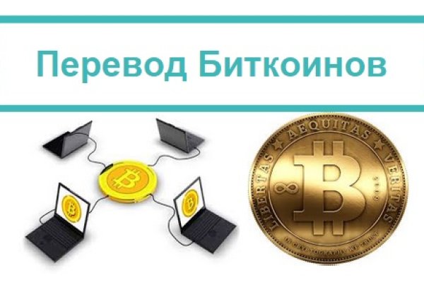 Настоящая blacksprut bs2webes net