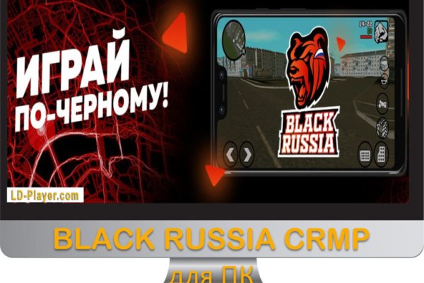 Логин пароль blacksprut blacksprut adress com