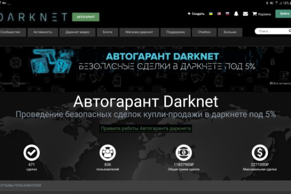 Клир блэкспрут blacksprut adress com