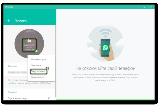 Darknet купить blacksprut adress com