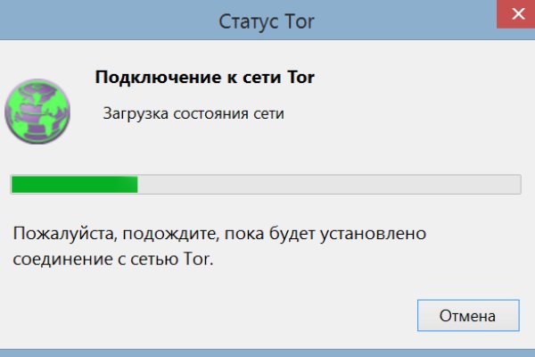 Блэкспрут площадка bs2web top