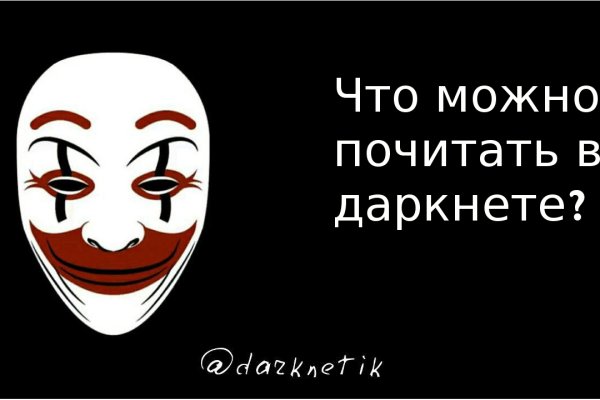 Блэк спрут нет blacksprut adress com