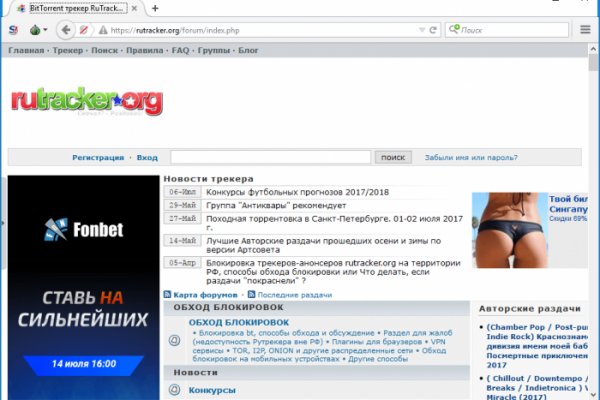 Блэкспрут площадка blacksprut2web in blacksprut cam