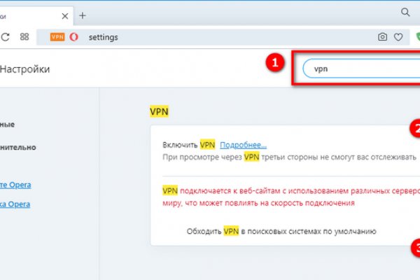 Блекспрут онион blacksprut pl blacksprut2web in