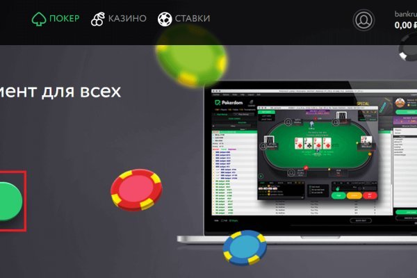 Тор blacksprut blacksprute com