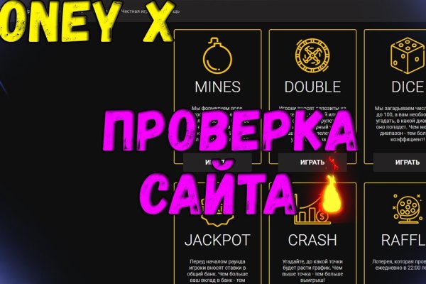 Актуальные ссылки на блэк спрут bs2webes net