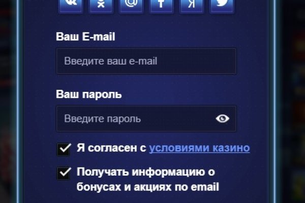 Рабочая blacksprut