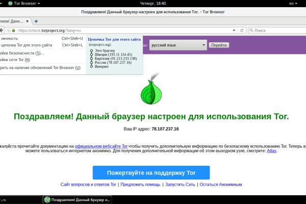 Зеркала blacksprut blacksprut adress com