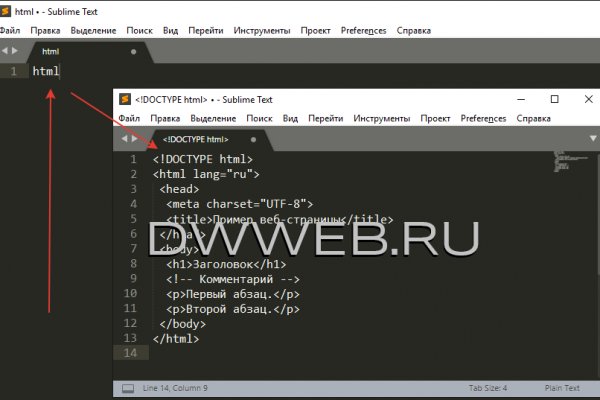 Рабочая ссылка на blacksprut blacksprut2web in