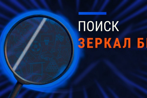 Блакед ком blacksprut adress com