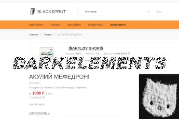 Https blacksprut torbaza bs2web top