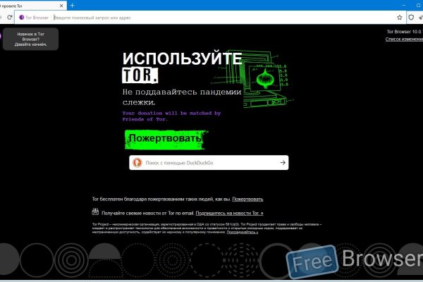 Официальная ссылка на blacksprut bs2web top